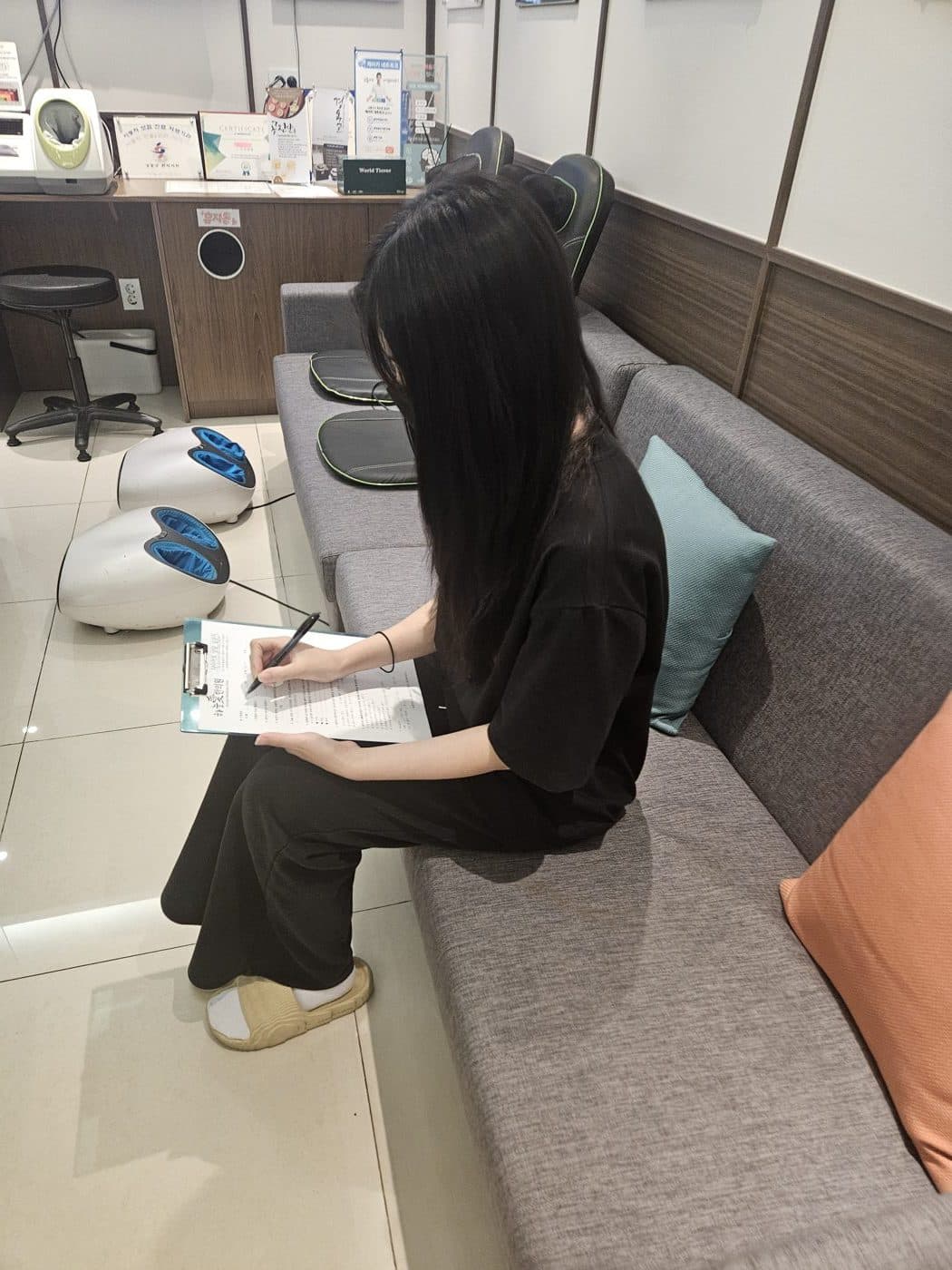 기초 설문지 작성